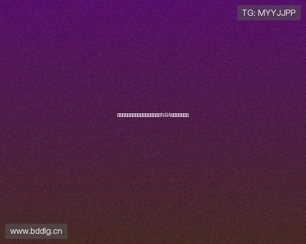 詹姆斯精彩表现全程直播视频带你领略NBA超级巨星的风采